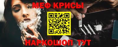 ALPHA-PVP Комсомольск-на-Амуре