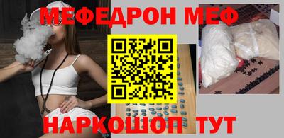 ALPHA-PVP Комсомольск-на-Амуре