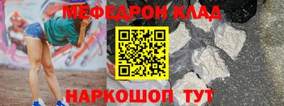 каннабис Конаково