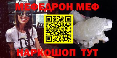 ALPHA-PVP Комсомольск-на-Амуре