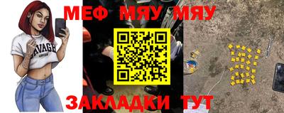 каннабис Конаково