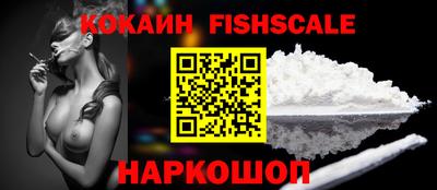ALPHA-PVP Коммунар