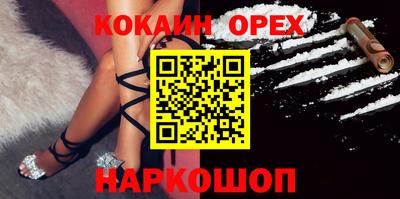 ALPHA-PVP Комсомольск-на-Амуре