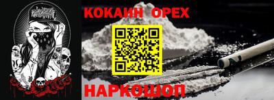 ALPHA-PVP Коммунар