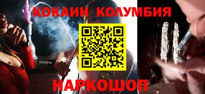ALPHA-PVP Коммунар