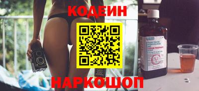 ALPHA-PVP Коммунар