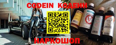 ALPHA-PVP Коммунар
