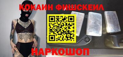 ALPHA-PVP Коммунар