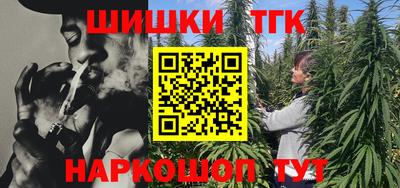 ALPHA-PVP Коммунар