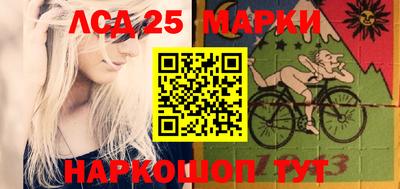 каннабис Конаково