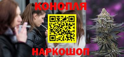 ALPHA-PVP Коммунар