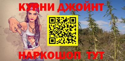 ALPHA-PVP Комсомольск-на-Амуре
