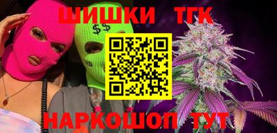 ALPHA-PVP Коммунар