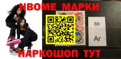 ALPHA-PVP Коммунар