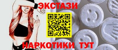 каннабис Конаково