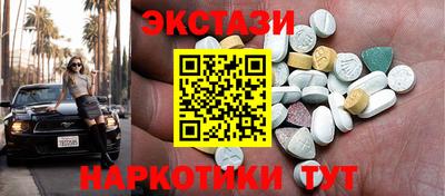 каннабис Конаково