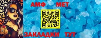 каннабис Конаково