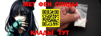 каннабис Конаково