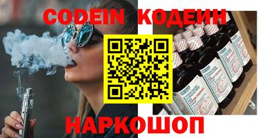каннабис Конаково