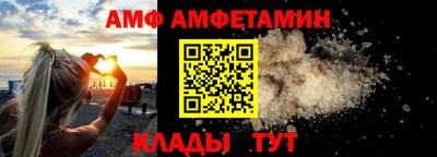каннабис Конаково