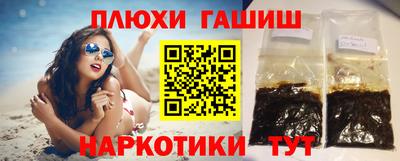 ALPHA-PVP Коммунар