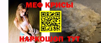 каннабис Конаково