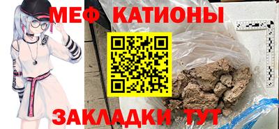 ALPHA-PVP Коммунар