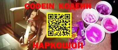 каннабис Конаково