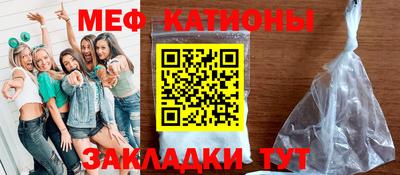 ALPHA-PVP Комсомольск-на-Амуре